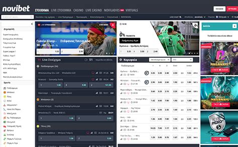 tipbet gr|Tipbet (tipbet.gr) αξιολόγηση στοιχηματικής εταιρίας με άδεια .